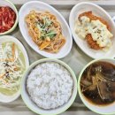 행복한요양병원 이미지