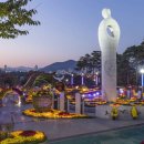 의료법인 청남의료재단 이미지