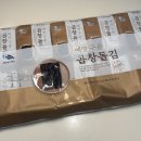 예맛상사(주) 이미지