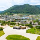 아우라지 이미지