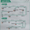남설악모텔 이미지