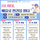 영도도서관