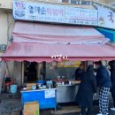 개금3동-45 이미지