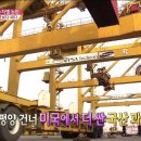 과자바구니 이미지