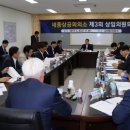 유진통신 이미지