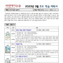 더씨앤에이 네이버블로그