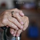 행복요양원 선택하기 전 꼭 알아야 할 정보