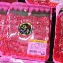 장호축산 이미지