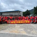 해병대전우회 이미지