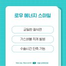 강북밝은안과의원 이미지