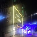 신데렐라모텔 이미지