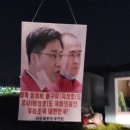 연합전단 이미지