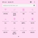 바다소녀
