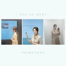 김정연헤어쇼 | 파티룸창업 라이브 강의 '공간 컨퍼런스' 셀프후기 by.그로우