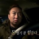 어텀피크닉 이미지