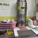 이공김밥 - 성북구 안암로 61-6 | 이공김밥