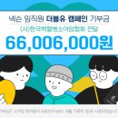 더블유통신 이미지