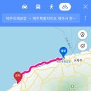 법환포구 인증센터 이미지