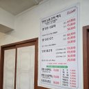 김포 맛집 오리고기부터 닭백숙까지 보양식 전문점 장수오리