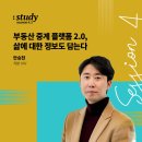 인스테크 이미지