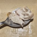 뱌오회