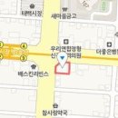 제니스연합내과의원 이미지