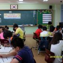 여수신월초등학교 이미지