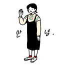 학진초등학교 이미지