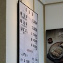 양지-2854 | 제주은희네해장국 심학산점 파주 해장국 맛집 솔직후기