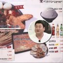 하모니팩토리