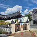 선도동 행정복지센터 2층 화장실 | 경주 황리단길 숙소 추천 소소별채 실내 실외 자쿠지 감성 한옥스테이