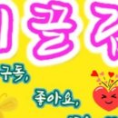 나팔박엔터테인먼트 이미지
