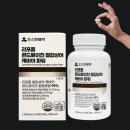 오스틴제약(주) 이미지