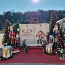 오신산업(주) | [경남 남해] 경남 남해 독일마을 소품샵구경 / 슈톨렌·독일맥주 맛본 후기