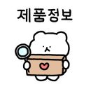 루아드플라워
