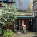 연서로27길 | 연신내 스시 오마카세 스시우로코 런치 후기