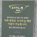 도자기굽는정카페 이미지
