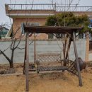 하얀집 STAY 이미지