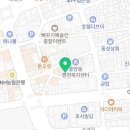 금탑주유소 이미지