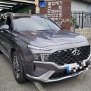 TM모터스 | 사상구 덕포동 덴트 싼타페TM 조수석 앞휀다 문콕 복원 후기