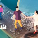 송도우체국 이미지