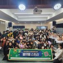 청소년문화의집 다목적실 이미지