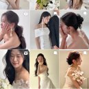 바림 헤어