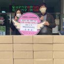 똑똑공인중개사사무소 이미지