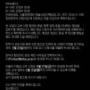피디아트 | [공지] [뮤지컬 작가반] 첫 번째 졸업후기 (+ K-아트 지원사업 선정)