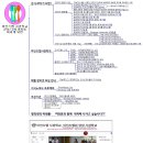 마인드교육연구소학원 Daum카페