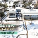 바이핸드건축사사무소