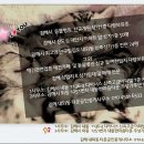 고기마트식육식당 이미지