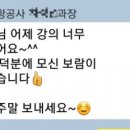 한국피엔에프 이미지