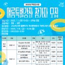 행복작은도서관 이미지